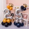 Globo digital de aluminio de 32 pulgadas para cumpleaños de bebés y niños, diseño de accesorios de apertura para escena de habitación dorada y plateada