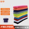 Conjunto de Faixa de Cabeça e Munhequeira Esportivas para Corrida, Ciclismo, Basquete, Yoga, Fitness, Faixa de Cabelo para Homens e Mulheres, Inverno Secagem Rápida, Antiderrapante