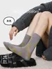 85437 Meias Zhuji Primavera/Verão Meia-Calça Meias Femininas Sem Costura Estampadas Florais Retrô Estilo Japonês Artísticas de Algodão Nicho