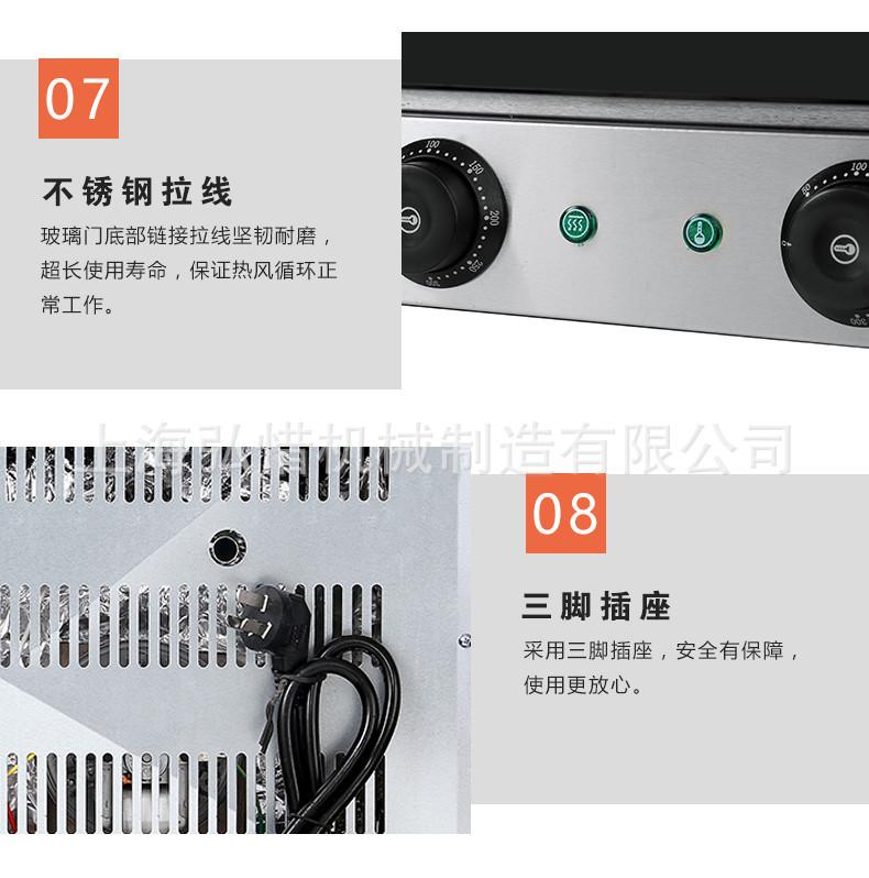 详情-17.jpg
