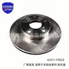 43512-F4010 es adecuado para todas las series de discos de freno Toyota IZOA 42431-78010