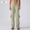 Pantalones Deportivos Casuales para Mujer Holgados Adelgazantes con Cordón Dos Usos Secado Rápido Overol Pantalones de Fitness para Correr al Aire Libre D25001