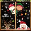 Adesivos de Natal Coloridos Dupla Face Conjunto Floco de Neve Branco Adesivos Eletrostáticos para Vidro Decoração de Janela de Natal Grades de Janela Adesivos de Parede