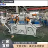 Equipo Hidráulico Automático para Curvado de Tuberías, Máquina Pequeña para Curvado y Formado de Tubos Metálicos, Máquina Productora de Tubos de Escape para Locomotoras