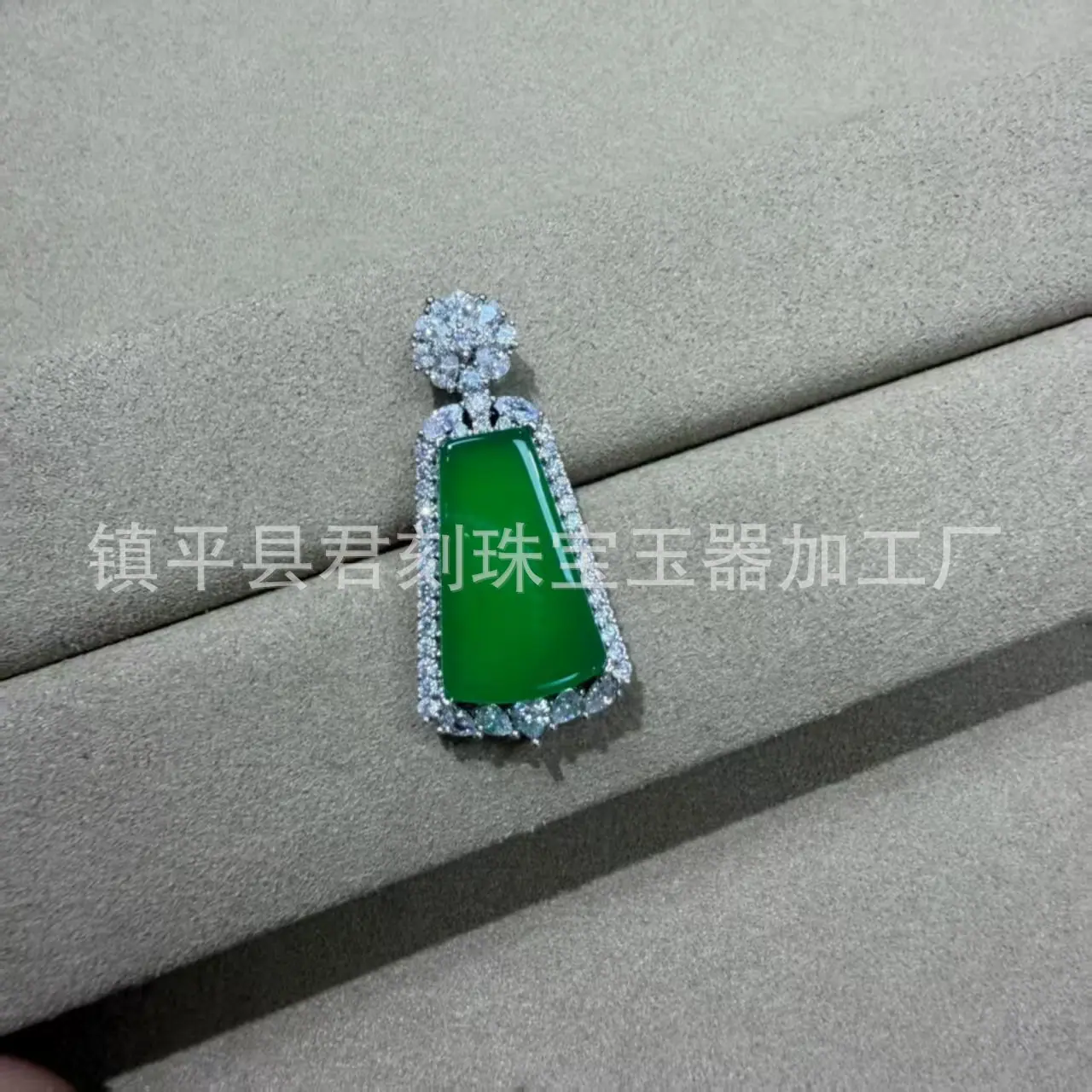微信图片_20251121075855_2801_214.j