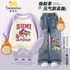 Sudadera para Niñas Kpop Hunter Otoño Invierno 2026 Estilo Nuevo para Niñas Mayores Primavera y Otoño Casual Conjunto de Dos Piezas 8