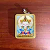Tangka de Piedras Preciosas Hecho a Mano Serie 4*5 Núcleo de Tarjeta Guardianes del Zodiaco OchoNo Pintado a Mano