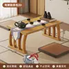 Mesa de Mirador para Uso Doméstico, Mesa Baja Curva Estilo Antiguo para Comer y Estudiar, Mesa Pequeña Tradicional China, Tatami Estilo Zen