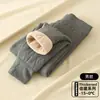 Calça Essencial de Algodão para Uniforme Escolar de Meninas para Alunos do Ensino Fundamental Roupa Íntima Grossa Camada Base Calças de Inverno para Crianças Calças Quentes em Camadas de Lã