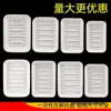 Bandejas desechables para alimentos frescos, cajas de embalaje para supermercados, recipientes de grado alimenticio para frutas y verduras, cajas rectangulares de plástico para envasar pato asado