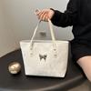 Bolso Tote de Alta Gama para Mujer 2024 Nueva Llegada Bolso de Mano Portátil Versátil de Moda Color Sólido Gran Capacidad Bolso de Hombro