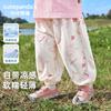 Pantalones Largos Bebé Panda Kaka para Niñas Pantalones Anti-mosquitos Ropa de Verano para Bebé Pantalones Casuales de Verano para Niños Aire Acondicionado Tendencia
