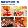Ensalada de Tomate Salsa de Mostaza Miel Amarilla Salsa Comercial para Pollo Frito Coreano Pizza Tienda de Pollo Frito Empaque de Cubo Grande 2.5kg