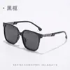 Gafas de Sol Polarizadas para Hombre, Elegantes Retro Protección UV, Unisex Blanco Crudo Frescas Juveniles Gafas de Sol, Gafas de Sol de Moda