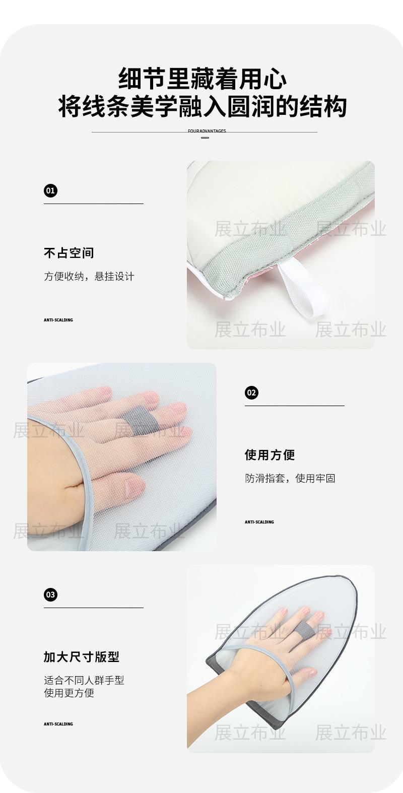 详情_08.jpg