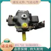 Bomba de Palhetas de Deslocamento Variável Rexroth Pvv Pvv21-1X/055-018Ra15Uuvb