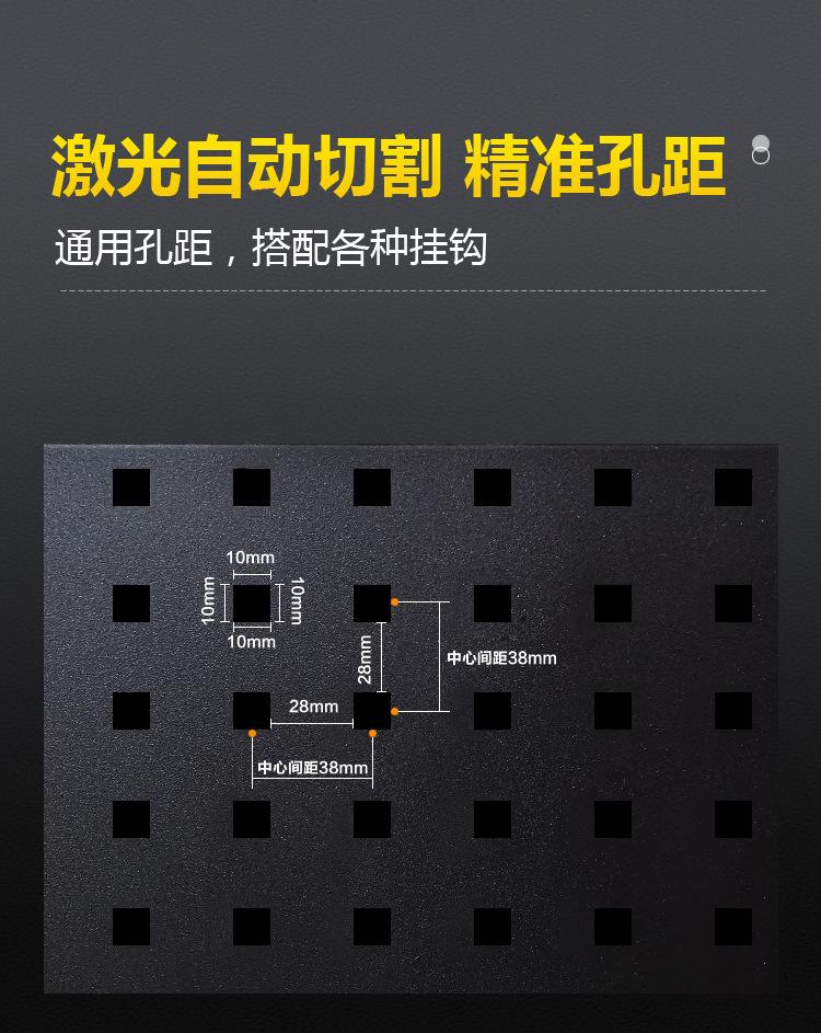 详情_018.jpg