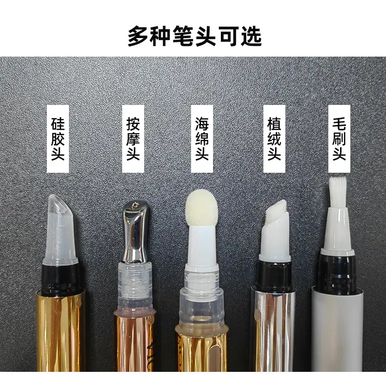 笔管详情页_04