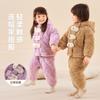 Ropa de hogar para niños Dudu, pijamas de invierno gruesos para bebés, pijamas de invierno, ropa de dos piezas para niños, ropa de moda para niños