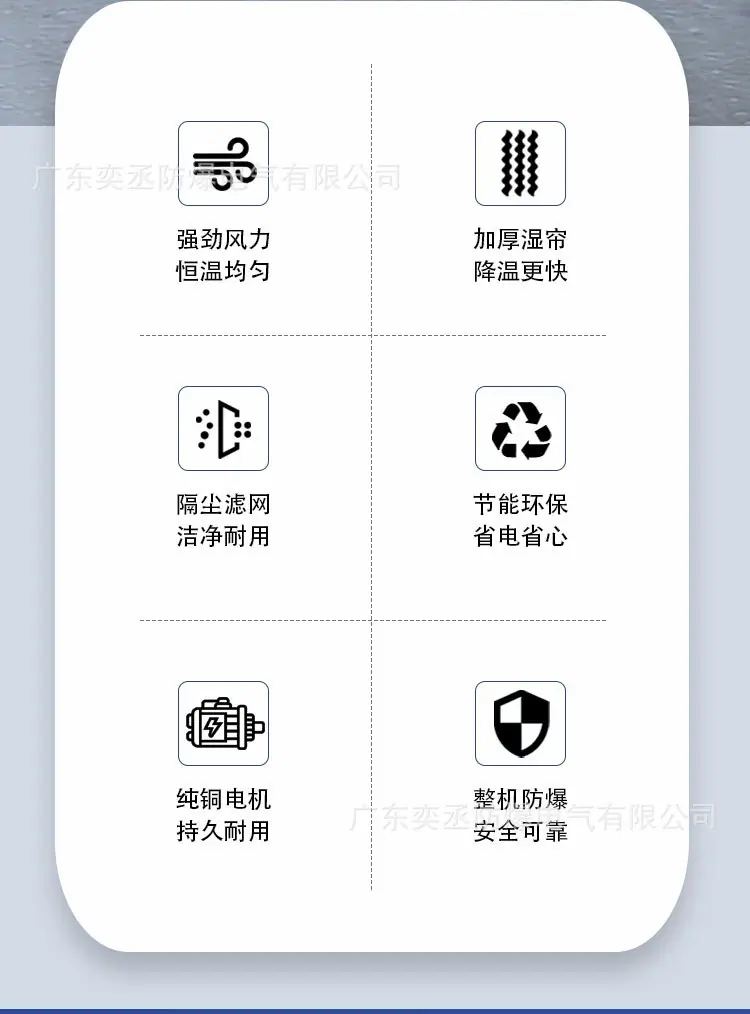 详情页_04.jpg