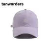 Gorra de Béisbol Estilo Coreano Ins de Verano Fresca con Bordado de Letras, Parte Superior Suave para Mujer, Versátil y Estilizadora del Rostro, Gorra de Pico de Pato para Parejas