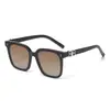 Gafas de Sol Estilo Nuevo 2026 con Acabado de Alta Gama, Gafas de Sol Trendy Estilo Coreano para Hombre con Protección UV y Lentes de Alta Definición para Conducir
