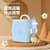 Gaiola de transporte para hamster, caixa de transporte para hamster dourado, gaiola portátil, gaiola respirável à prova de fuga para pequenos animais como hamsters e chinchilas