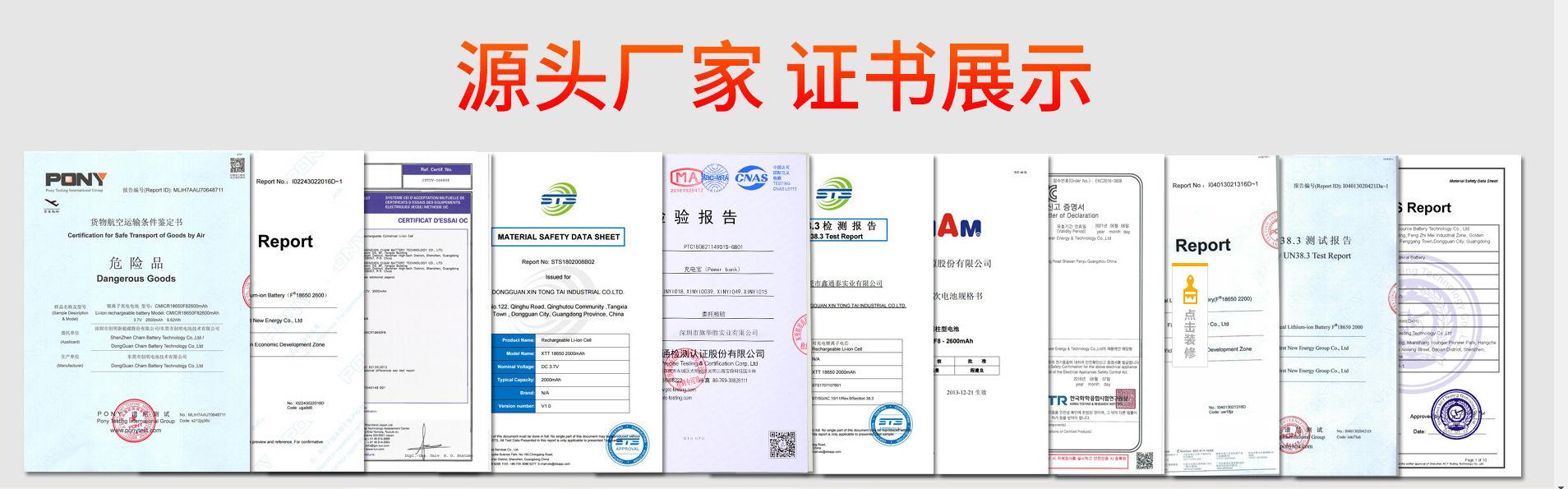 13267685797_1853952192