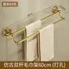 Toallero de Cobre Completo Toallero Antiguo Estante de Almacenamiento para Inodoro Baño Colgante para Ferretería de Baño