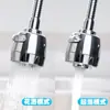 Grifo de Cocina Caño de Malla Extendido Cabezal Antisalpicaduras Extensión Burbujeador Doméstico de Segunda Velocidad Accesorios de Limpieza Giratorios