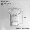 Olla Chen'An con Recipiente Interior Transparente, Tapa de Acero Inoxidable + Madera de Nogal, Separación de Té y Agua para Oficina, Diseño Moderno y Sencillo