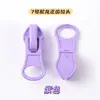Colorido No. 5 y No. 7 Tiradores de Cremallera de Nailon de Diente Recto Auto-Bloqueantes, Accesorios para Ropa y Equipaje, Cabezales de Cremallera Metálicos Engrosados en Forma de Almendra