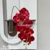 Orquídea Phalaenopsis Artificial com 7 Flores, Decoração de Parede Pendente em Borracha Macia, Orquídea Decorativa Impressa em 3D de Alta Qualidade para Decorações de Casamento