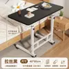 Mesa de cabeceira, móvel, para uso doméstico, quarto, escrivaninha de estudante, mesa pequena simples, altura fácil de ajustar, adequada para dormitórios, escrivaninha de computador para pessoa preguiçosa