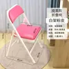 Taburete simple con respaldo, silla de comedor plegable para el hogar, silla portátil para ordenador, silla para conferencias de formación, oficina, silla para dormitorio de estudiante