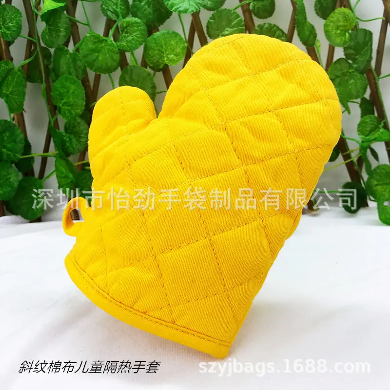 儿童隔热手套