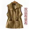 Ropa de Moda para Madres de Talla Grande de Edad Media, Estilosa, que Reduce la Edad, Cubre el Vientre, Holgada, Adelgazante, de Longitud Media, Chaleco Abrigo