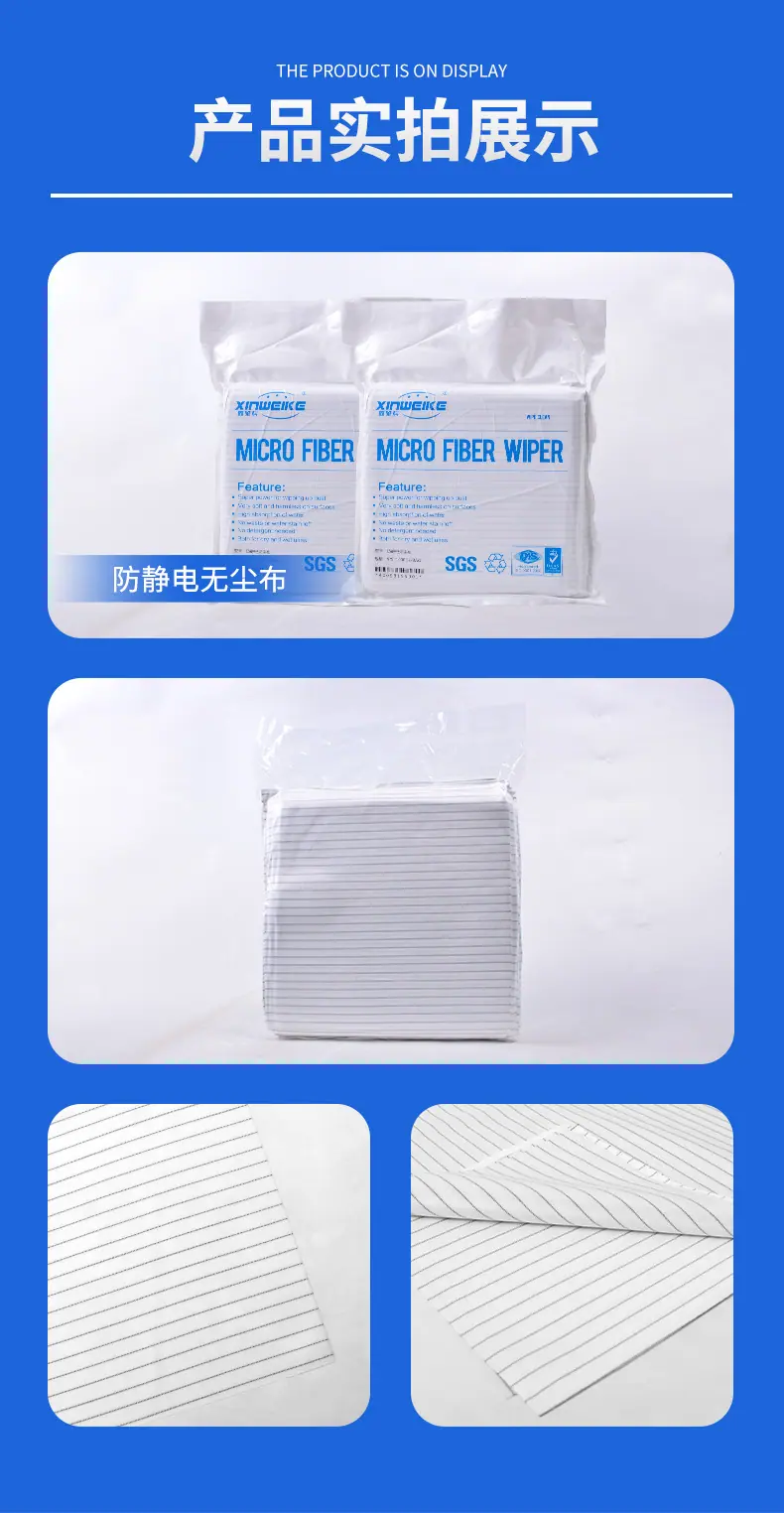 详情页_07