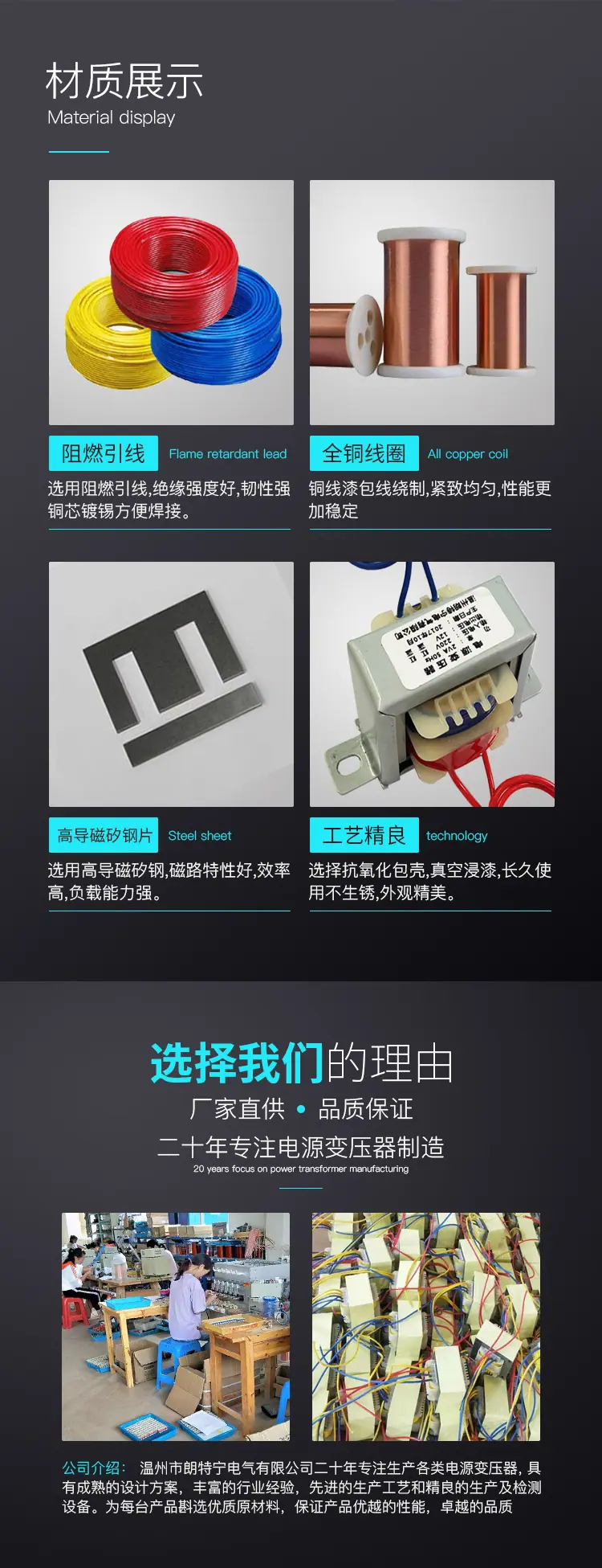 2W详情页05.jpg