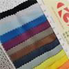 El fabricante proporciona tela fina de terciopelo cepillado en stock, tela de punto por urdimbre, tela compuesta para ropa, zapatos y cascos