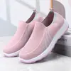 Sapatos de pano Old Beijing personalizados para tamanhos grandes, sapatos para caminhar, slip-on flyknit atléticos e casuais para mulheres
