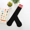 Calcetines para Niños Primavera y Otoño Combinan con Todo Barras Paralelas Calcetines de Alto Nivel para Bebé Calcetines Largos de Algodón para Bebé que Cubren la Rodilla