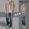 Conjunto de Outono para Homens, Camisa da Moda de Marca com Caimento Solto, Jaqueta de Manga Longa Combinada com Jeans, Conjunto de Duas Peças, Leve e Casual