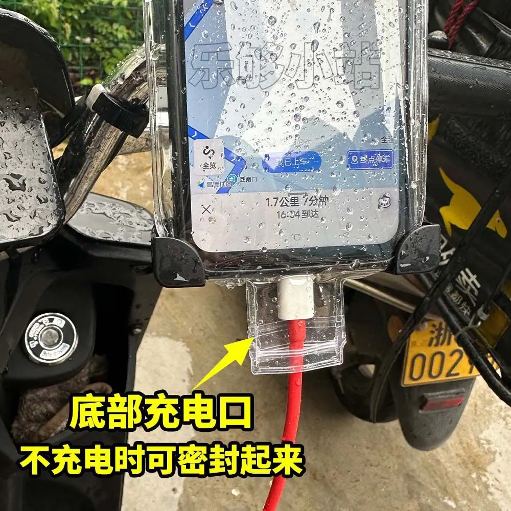 详情图20