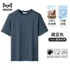 Camiseta de Manga Corta de Algodón Puro de Peso Pesado 260g para Hombre, Nueva de Verano, Hombro Caído, Fresca, Transpirable, Informal, Top de Media Manga