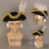 Sombrero de Duque, Sombrero de Tres Picos, Sombrero de Capitán Pirata, Sombrero de Duque Europeo Vintage Fantasmal