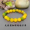 Pulsera de Jade Amarillo y Verde Natural, Nueva Pulsera de Estilo Chino con Diseño Nicho de Flor Amarilla y Verde, Pulsera de Jade al por Mayor para Hombres y Mujeres