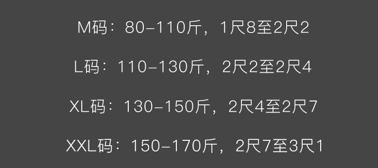 035尺寸