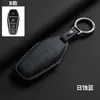 Adecuado para 2022 Byd Dolphin Funda para Llave Han Song Plus Tang Dmi Qin Pro Yuan E2 Cubierta para Carcasa de Coche Mx