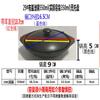Kang Shu autêntico frango ensopado especial caçarola para arroz chama aberta cerâmica resistente a alta temperatura panela comercial macarrão de arroz caçarola pequena